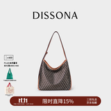 DISSONA【董洁同款】迪桑娜女包幸运锦囊hobo包单肩斜挎包手提包礼物 棕色-小号（肩带可调节）