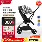 虎贝尔婴儿推车双向高景观新生儿婴儿车可坐可躺M360夜光 黑白棋盘格