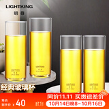 明尊（LIGHTKING）玻璃水杯茶杯 牛奶果汁杯办公室男女茶水杯耐热玻璃杯子套装 CP'22【300ml】4只装