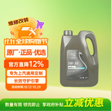 AC德科（ACDelco）原厂机油 别克 5W-30机油 4L 全合成 京东养车 英朗君越昂科威