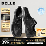 百丽（Belle）时尚通勤商务皮鞋男秋新真皮舒适加绒保暖休闲皮鞋A1084BM3 黑色-打孔款 44 (270mm)