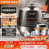 苏泊尔（SUPOR）0涂层球釜电压力锅6L双胆全自动智能预约 家用 SY-60YC6011Q电饭煲高压锅6-8人