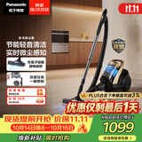 松下（Panasonic）【除尘神器】卧式有线吸尘器家用大吸力手持长续航垃圾压缩机清洁机吸猫毛除毛宠物MC-8L85CNJ81