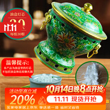 郭一元新景泰蓝珐琅老北京小火锅单人酒精锅环保油火锅一人景泰蓝铜火锅 纤维灯芯30根 7cm