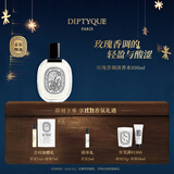 蒂普提克（Diptyque）玫瑰香调淡香水100ml女士香水礼盒生日礼物送女友