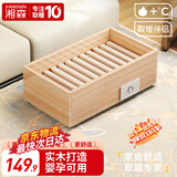 湘森 实木烤火炉取暖器家用暖脚器电暖气烤火箱家用烤火器办公室电暖器烤脚取暖器电火桶XR 实木双人款55*32CM【智能温控+过热保护】