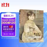 8开《雷诺阿》油画书籍世界大师作品精选印象派西方绘画艺术画册高清原作色彩人物风景静物技法临本入门教程