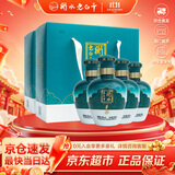 衡水老白干手酿礼盒老白干香型白酒 62度 500ml*4瓶整箱装 纯粮礼盒节日送礼