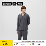 蕉内（Bananain）棉棉301H睡衣男女士纯棉吸湿速干情侣家居服长袖套装空调房夏季 【男士】彦灰 2XL