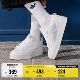 adidas NIZZA PLATFORM厚底增高运动帆布鞋女阿迪达斯三叶草 白   39