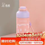 希诺保温杯儿童316L不锈钢大容量男女生可爱高颜值吸管水杯XN-3120