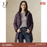 玖姿·安娜蔻【绒享】休闲简约轻暖白鸭绒中长羽绒女冬款 紫 2XL