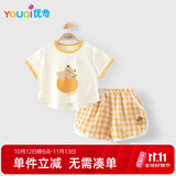优奇婴儿套装2025新款男童短袖t恤女童短裤夏季薄款衣服宝宝夏装