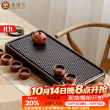 金镶玉茶盘茶托实木茶盘功夫茶具茶台排水式大号茶托盘 碧空上水