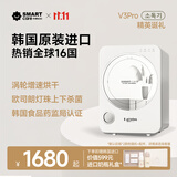 SMARTcare韩国进口消毒柜婴儿奶瓶消毒器家用大容量婴儿宝宝专用消毒柜 3pro太空银 25L 紫外线消毒