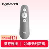 罗技（Logitech）R500升级款R500S 无线演示器 激光笔 ppt翻页笔 无线蓝牙双连 Mac iOS兼容 灰色