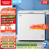澳柯玛（AUCMA）208升单温冷柜家用减霜冰柜冷藏柜冷冻柜小型冷柜卧式顶开冰箱一级能效 BC/BD-208HNEV 以旧换新