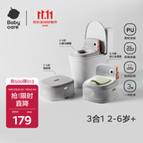 babycare儿童马桶宝宝马桶坐便器小马桶小恐龙多功能坐便器 温特绿