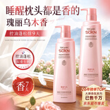 蔬果园洗发水男女士去屑止痒控油持久蓬松留香氨基酸洗头发露膏液第1名