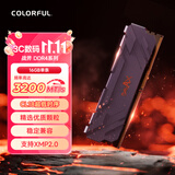 七彩虹（Colorful）16GB DDR4 3200 台式机内存条 战斧系列·钛金灰 C18 支持工作站部署