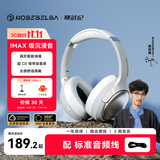 弱水时砂【周传雄推荐】寒武纪头戴式耳机蓝牙无线降噪耳机音乐运动游戏耳机适用于手机电脑低延迟学生礼物 【标准版】轻纱灰|-48dB王牌降噪