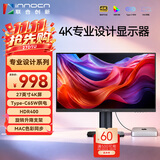 联合创新【Type-C 65W】27英寸4K显示器 IPS电脑显示屏 HDR400 99%sRGB旋转升降办公设计剪辑低蓝光27D1U