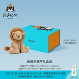 Jellycat波浪毛狮子动物毛绒玩偶公仔安抚潮玩娃娃送礼生日新婚礼物 波浪毛狮子礼盒装 Medium