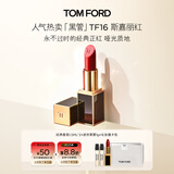 TOM FORD【娜扎同款】黑管TF口红16哑光斯嘉丽红 唇膏显色生日礼物女