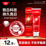 高露洁（Colgate）密集焕白锁白红色牙膏美白清新去渍含氟防蛀去黄去口臭结婚120g