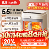 科西（KEHEAL）空气炸锅家用多功能免翻面炸锅机煎烤一体玻璃内胆透明可视大视窗不锈钢烤架烤箱一体新款AF4 禅意白 5.5L