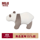 MUJI 微纤维 动物靠垫 家纺 抱枕 象牙色小/熊猫 32.5*48.5cm