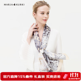 玛丽亚·古琦（MARJA KURKI）真丝丝巾女送长辈礼盒装桑蚕丝长巾送妈妈丝绸长丝巾 紫/灰色
