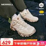 迈乐（Merrell）官方运动户外徒步鞋MOAB 3男鞋女鞋轻量减震V底防滑透气登山鞋 J035883白灰米（男款） 42