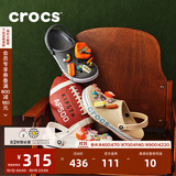 卡骆驰（CROCS）贝雅卡骆班洞洞鞋轻便耐磨一脚蹬男休闲鞋女鞋时尚沙滩鞋|205089 黑色/白色-066(含智必星) 41 /42(260mm)