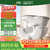 NK【热销榜第一】烘鞋器小旋风高速烘鞋器干鞋器鞋子烘干机杀菌除臭烘鞋机家用烤鞋器烘干鞋器暖鞋器