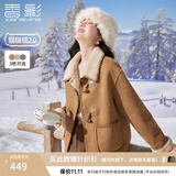 香影复古绒短外套女2026冬季新款牛角扣皮毛一体皮草年轻款 驼色 S