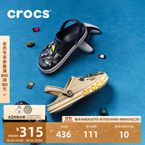 卡骆驰（CROCS）贝雅卡骆班洞洞鞋轻便耐磨一脚蹬男休闲鞋女鞋时尚沙滩鞋|205089 深蓝/辣椒红-4CC(含智必星) 41 /42(260mm)