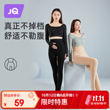 婧麒（JOYNCLEON）孕妇装加绒加厚孕妇打底裤肉色袜裤外穿连裤袜均码 Jyw83211