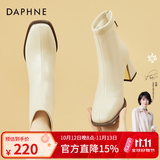 DAPHNE达芙妮女靴短靴女款高跟皮春秋单靴新款女鞋春款瘦瘦靴子 米色 加绒 跟高6.5CM  38 (240mm) 标准码