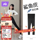 婧麒（JOYNCLEON）孕妇裤秋冬季鲨鱼裤女打底外穿运动休闲瑜伽裤 黑 XXL jyk13717