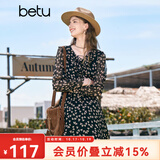 百图betu女装秋季新款连衣裙系带荷叶边X型印花连衣裙女2308T78 黑色 M