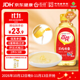 百花洋槐蜂蜜454g槐花蜜挤压式瓶口中华老字号早餐牛奶麦片 节日礼品