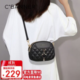 千百度（C.BANNER）牛皮包包女包菱格斜挎包时尚单肩手机包生日礼物高级感送女友老婆