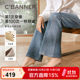 千百度（C.BANNER）【静音系列】云柔浅口细跟时装单鞋A23105318 粉色 36