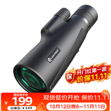 雷龙酷影10-30X50无极变倍高清高倍微光可视专业级户外单筒手机望远镜