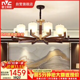 雷士（NVC）新中式吊灯海棠木国标黄铜客厅灯餐厅灯卧室灯饰NDBD10A-003