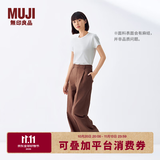 MUJI女式汉麻混斜纹抽褶宽版裤裤子女款25年夏季休闲裤女装阔腿裤长裤 棕色 S (155/62A)