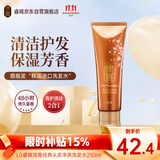 睿嫣（ReEn）睿嫣润膏经典丰盈柔韧洗发水250ml