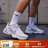 耐克（NIKE）男女鞋M2K运动跑步鞋轻便健身训练鞋秋季缓震老爹鞋 AIR MONARCH 415445-102 【热销款】AIR MONARCH IV  42