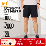 361°运动短裤男新款春夏季速干吸湿五分裤透气弹力男裤 【推荐】【男款】超级黑 L